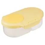B.BOX Olovrantový box malý lemon twist