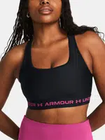 Dámská podprsenka Under Armour