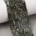 Gradient Natural Tourmaline Beads Strands