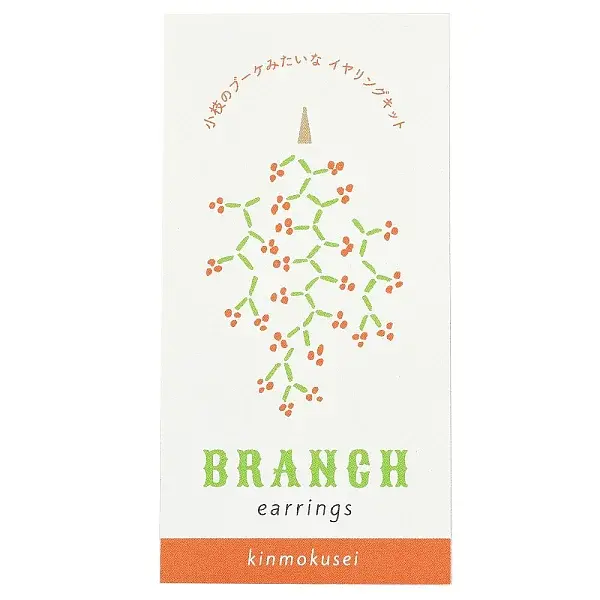 MIYUKI Seed Beads Branch Earrings Making Kits