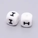 Silicone Beads
