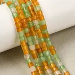 Natural Dyed White Jade Beads Strands