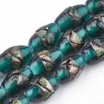 Handmade Gold Sand Lampwork Beads