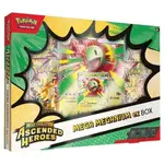 Pokémon Ascended Heroes Mega Meganium EX Box