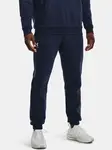 Pánské tepláky Under Armour