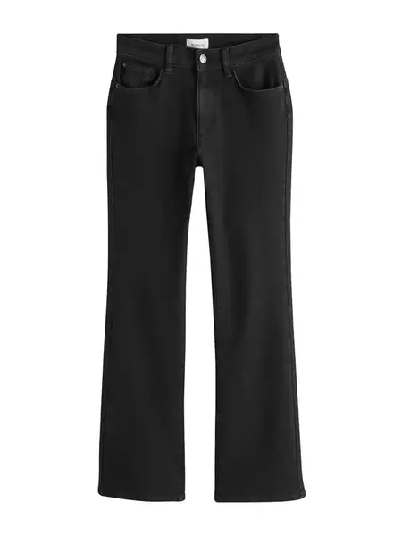 Next Džínsy  čierny denim