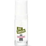 Yves Rocher Zpevňující péče na nehty 5 ml