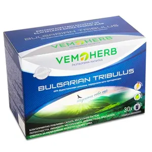 VemoHerb Tribulus Terrestris Instant drink 30x 5g - borůvka