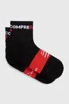 Ponožky Compressport Ultra Trail Low Socks