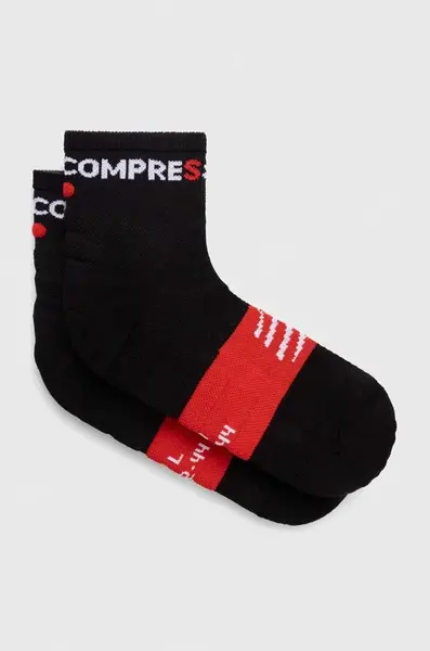 Ponožky Compressport Ultra Trail Low Socks