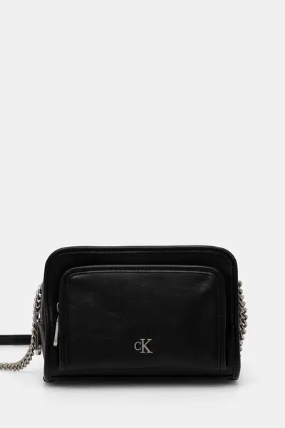 Kabelka Calvin Klein Jeans černá barva, K60K613047