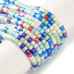 Handmade Lampwork Beads Strands