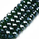 Glass Beads Strands