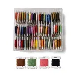 80 Cards 80 Colors 6-Ply Polyester Embroidery Floss