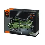 Stavebnice iM.MASTER 2v1 vrtulník s mechanickým pohonem plast 393 dílků