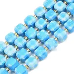 Natural Howlite Beads Strands