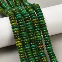Natural Howlite Beads Strands