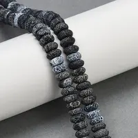 Natural Weathered Agate Beads Strands