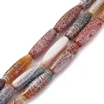 Natural Weathered Agate Beads Strands