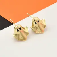 Ghost Brass Stud Earrings