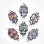 Printed Alloy Links connectors