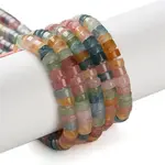 Dyed Natural White Jade Beads Strands