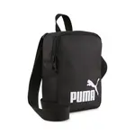 Puma Phase Portable OSFA