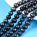 Natural Cultured Freshwater Pearl Beads Strands