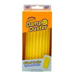 Scrub Daddy Houbička na utírání prachu Damp Duster 1 ks žlutá
