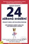 24 zákonů svádění - Robert Greene - kniha z kategorie Vztahy a rodina
