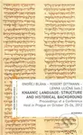 Knaanic Language (Structure and Historical Background) - kniha z kategorie Beletrie