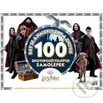 Harry Potter: Bav se a nalepuj zas a znovu! - kniha z kategorie Samolepky