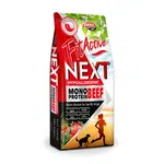 FitActive Next Hypoallergenic Monoprotein - hovězí s brusinkami 15 kg