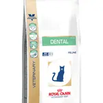 Royal Canin Feline Dental 1,5 kg
