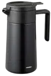 Termokonvice Hario 600 ml s keramickým povrchem - ČERNÁ