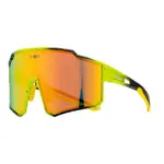 HAVEN NIB Sluneční brýle, žlutá, velikost