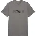 Puma ESSENTIALS LOGO LAB TEE Pánské triko, šedá, velikost