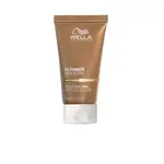 Wella Professionals Vyživujúca maska Ultimate Smooth (Intense Mask) 75 ml