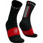 Compressport ULTRA TRAIL SOCKS V2.0 Běžecké ponožky, černá, velikost