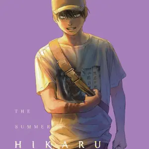 SUMMER HIKARU DIED V05