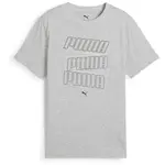 Puma ESSENTIALS LOGO LAB HOG TEE B Chlapecké triko, šedá, velikost