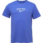 Nike DRI-FIT TEE PRO TRAINING M Pánské sportovní triko, modrá, velikost