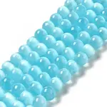 Natural Selenite Beads Strands
