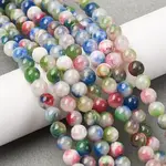 Natural Persian Jade Beads Strands