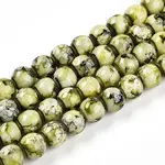 Baking Painted Glass Beads