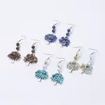 Natural & Synthetic Gemstone Dangle Earrings