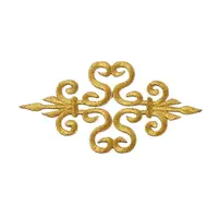 Computerized Embroidered Cloth Patch