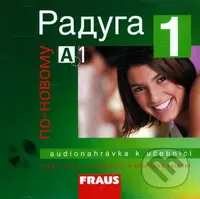 Raduga po novomu 1 (CD)