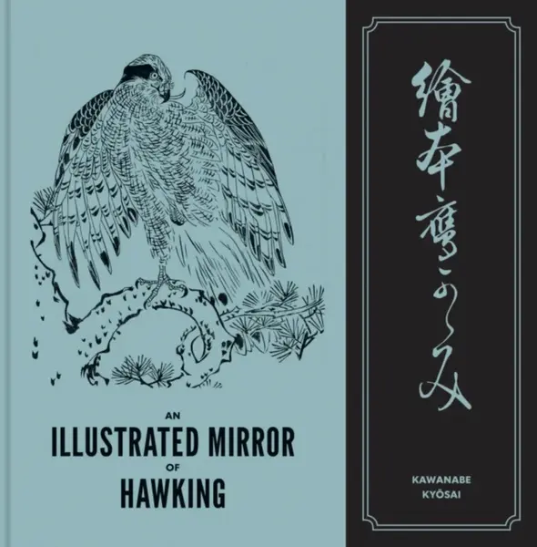 An Illustrated Mirror of Hawking - Kawanabe Kyosai
