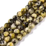 Dyed Natural White Jade Beads Strands
